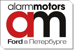 Радиоролик центра "Аларм Моторс"