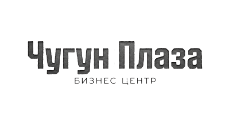 РАДИОРОЛИК "ЧУГУН ПЛАЗА"