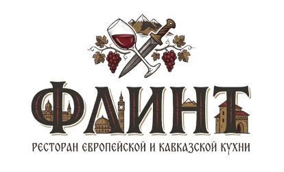 АУДИОРОЛИК ресторана "ФЛИНТ"