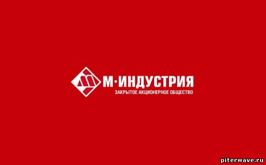 РАДИОРОЛИК "М-ИНДУСТРИЯ"