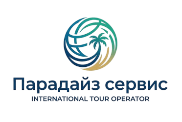 АУДИОРОЛИК "ПАРАДАЙЗ СЕРВИС",