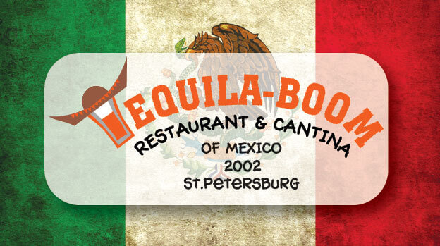 Радиоролик РЕСТОРАНА "ТЕКИЛА-БУМ"