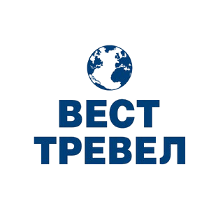 АУДИОРОЛИК "ВЕСТ ТРЕВЕЛ"