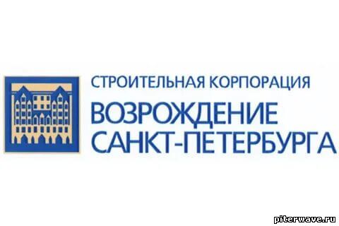 РАДИОРОЛИК  "ВОЗРОЖДЕНИЕ"