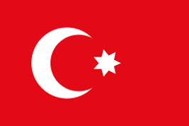 Диктор Турецкий женский голос