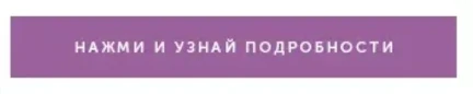 Баннер Левитан